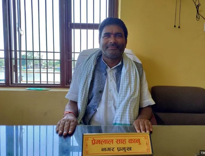 नक्कली परीक्षार्थी राखेर एसईई दिएको आरोपमा मेयरविरुद्ध पक्राउ पुर्जी 